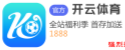 比赛下注app 伊朗否定最高魁首在俄挽救：无需走避